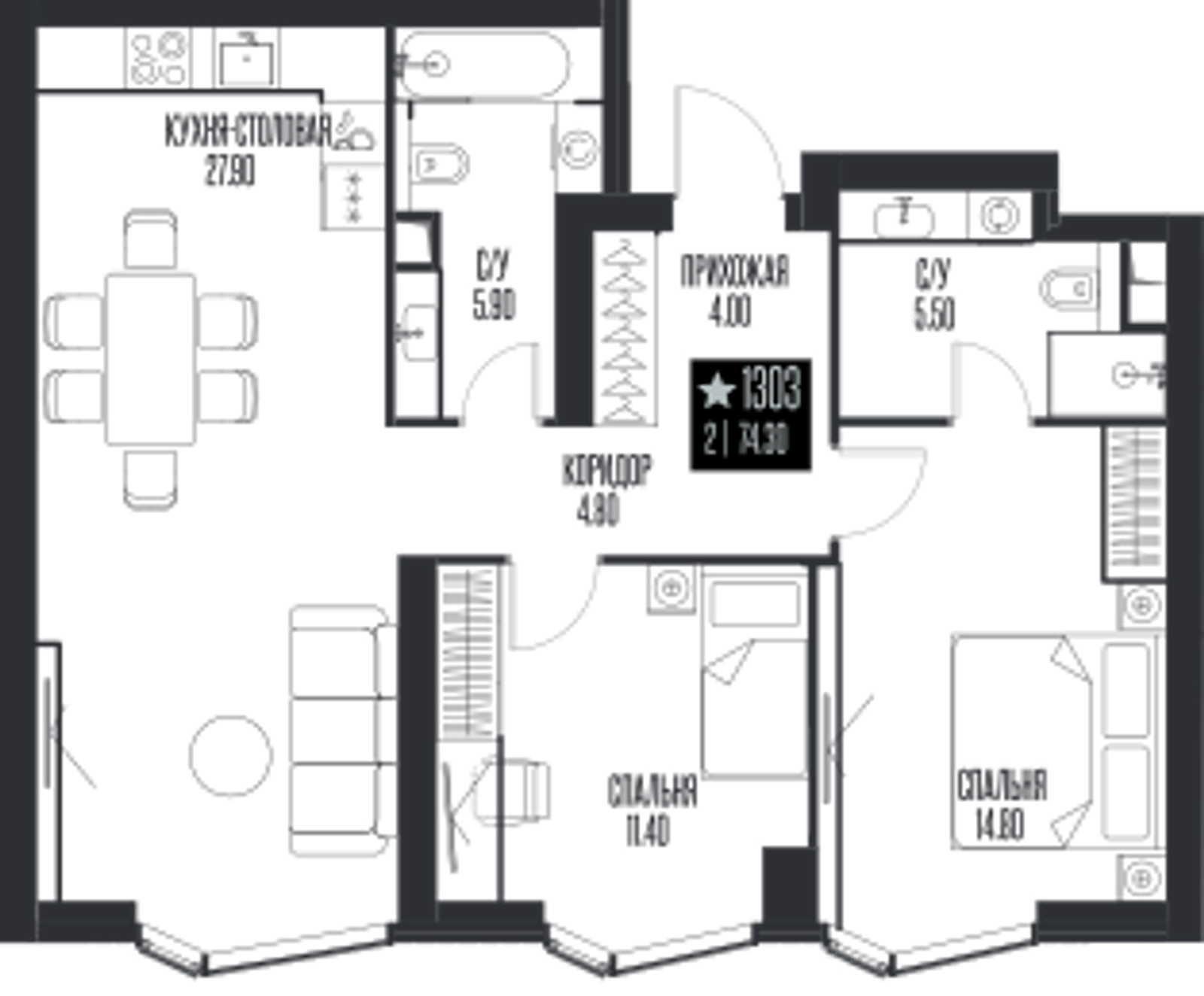 Планировка: 2-комнатная, 74,3 м²