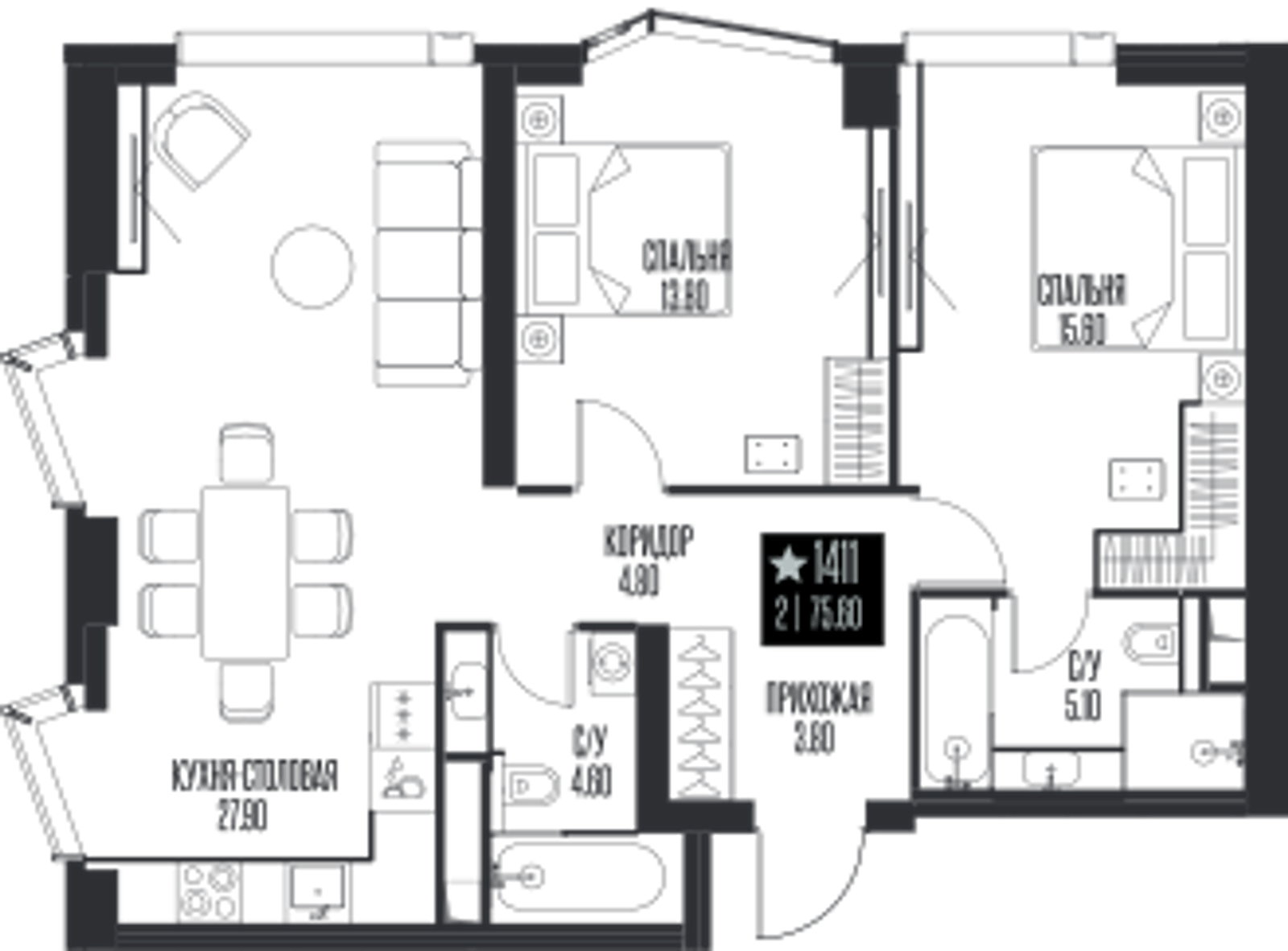 Планировка: 2-комнатная, 75,6 м²