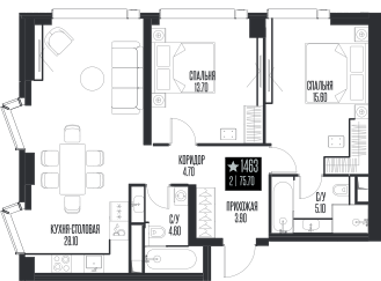 Планировка: 2-комнатная, 75,7 м²