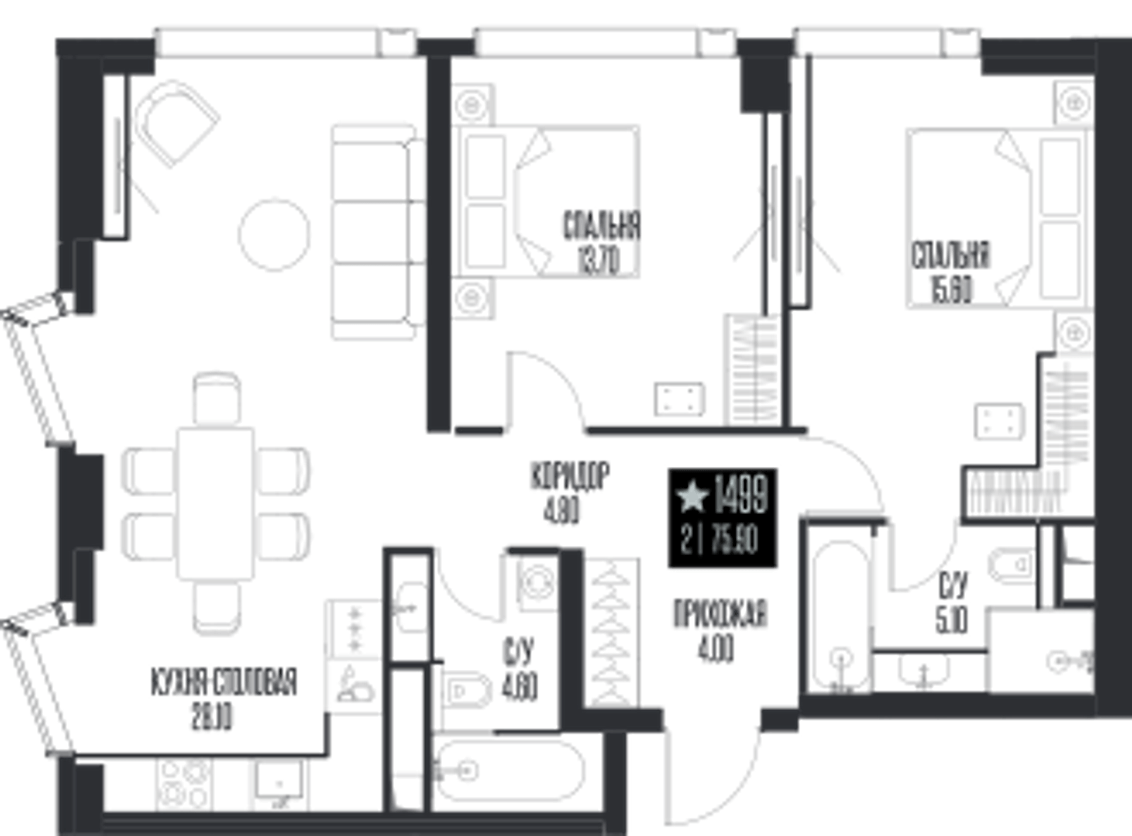 Планировка: 2-комнатная, 75,9 м²