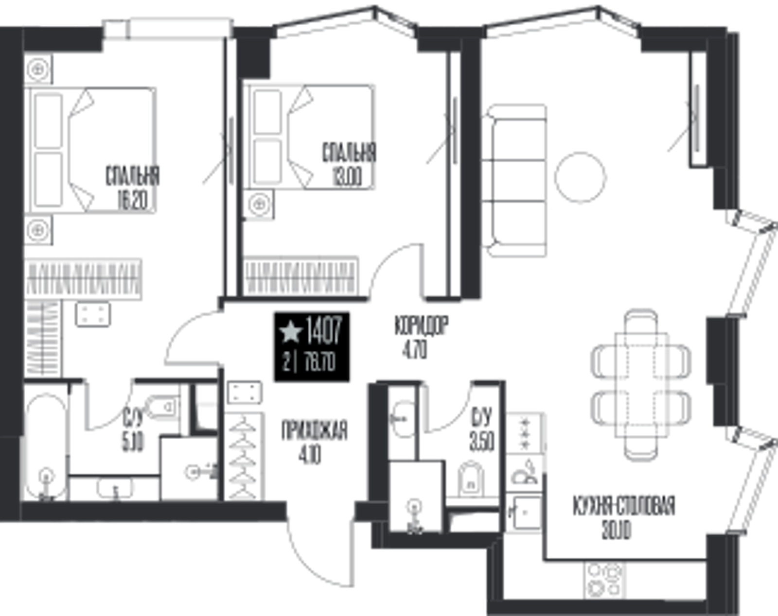 Планировка: 2-комнатная, 76,7 м²