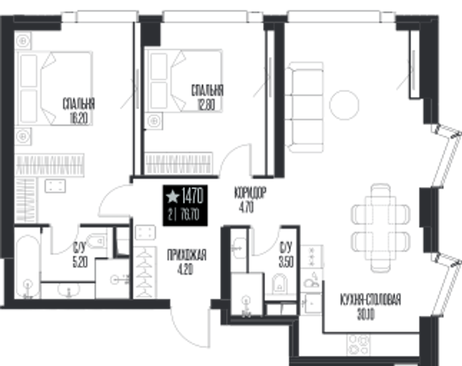Планировка: 2-комнатная, 76,7 м²