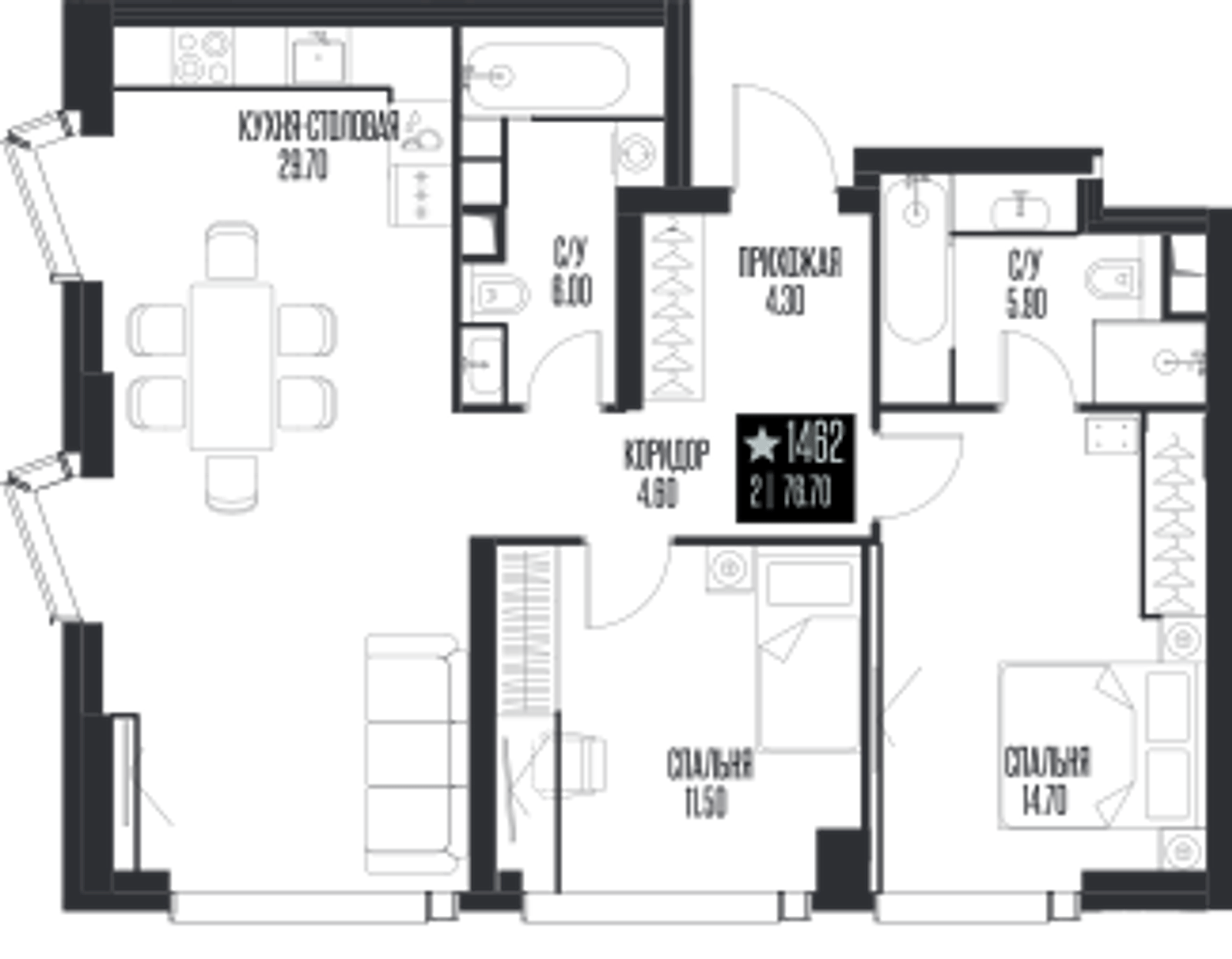 Планировка: 2-комнатная, 76,7 м²