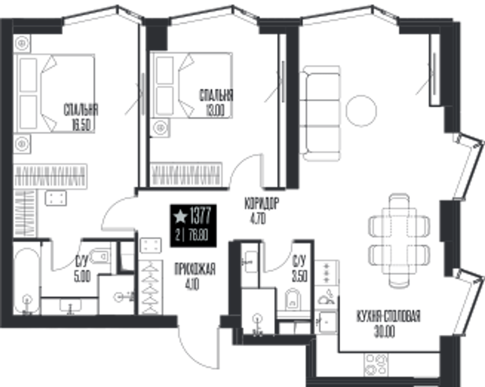 Планировка: 2-комнатная, 76,8 м²