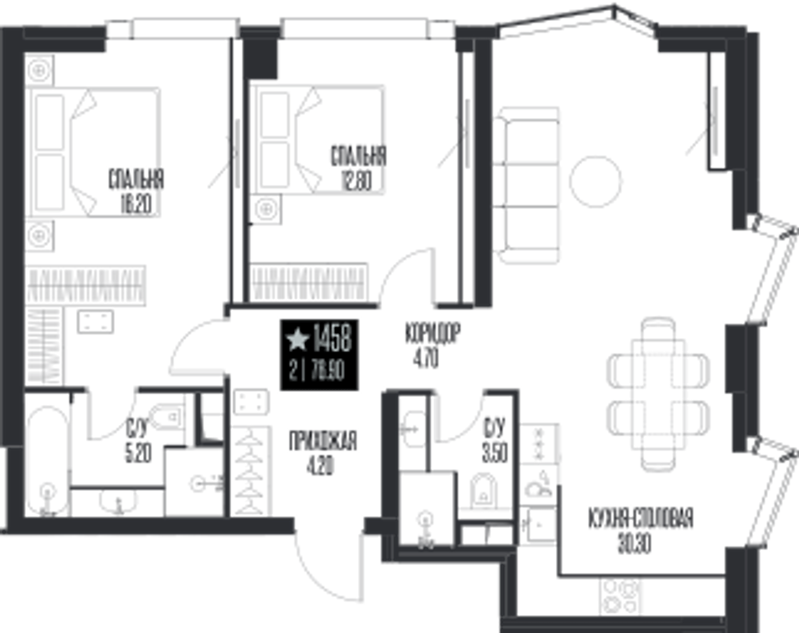 Планировка: 2-комнатная, 76,9 м²