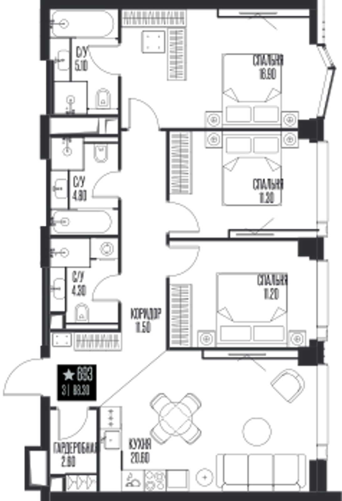 Планировка: 3-комнатная, 88,3 м²