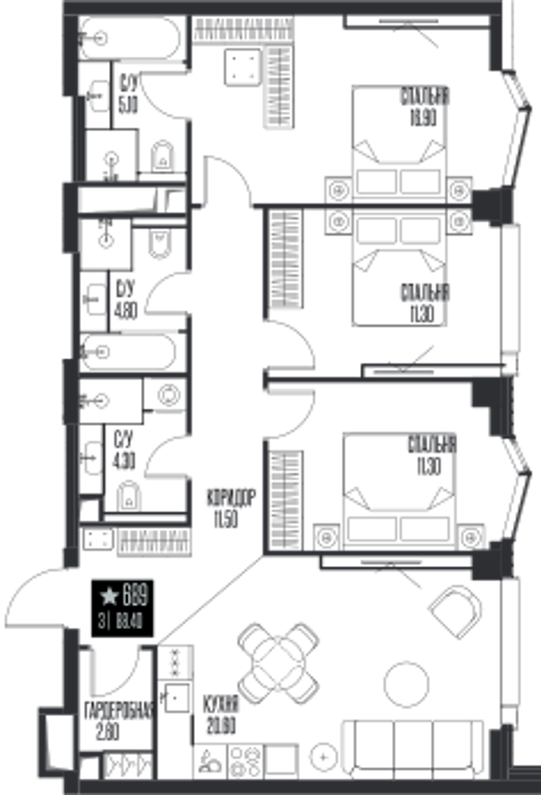 Планировка: 3-комнатная, 88,4 м²