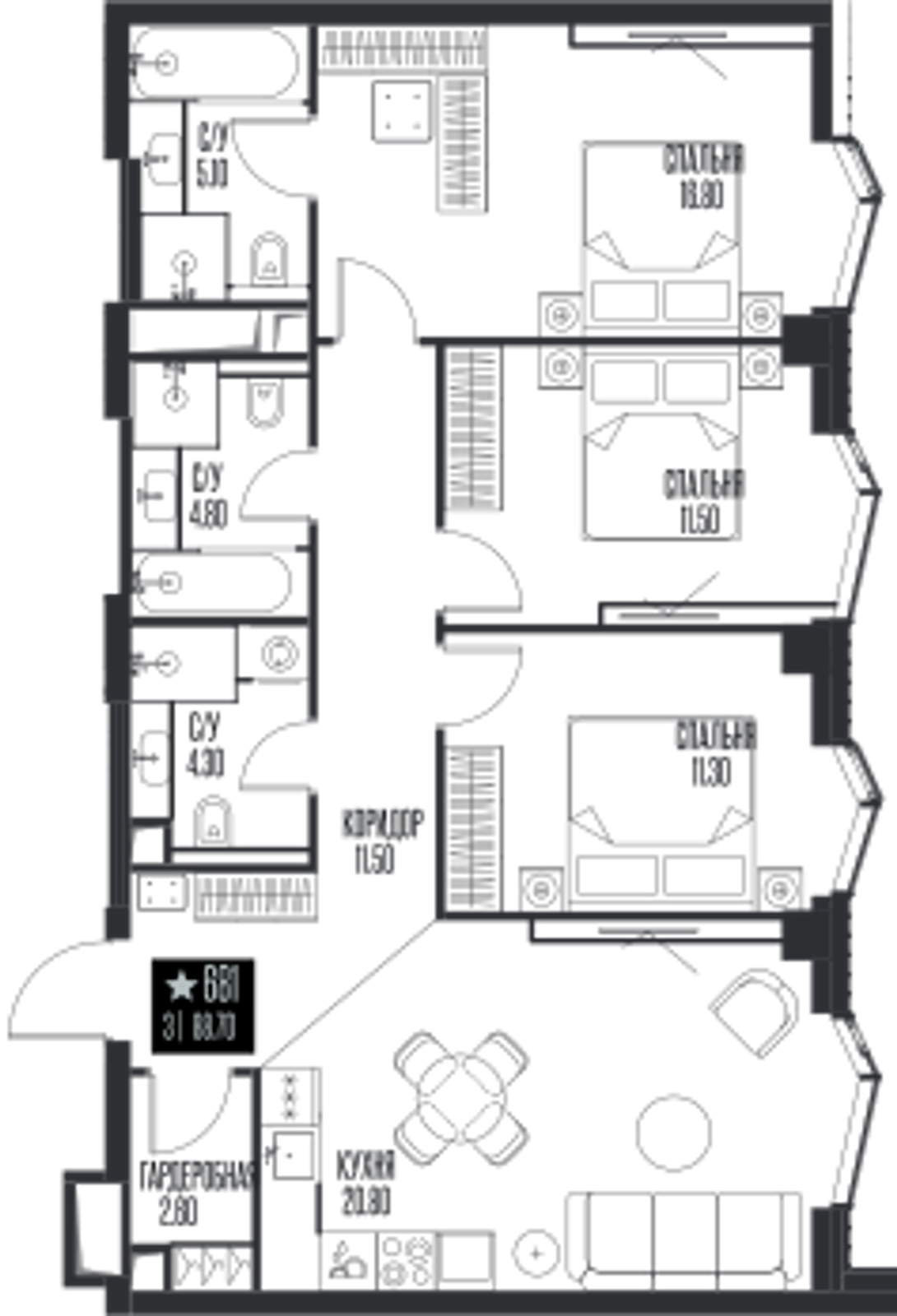 Планировка: 3-комнатная, 88,7 м²