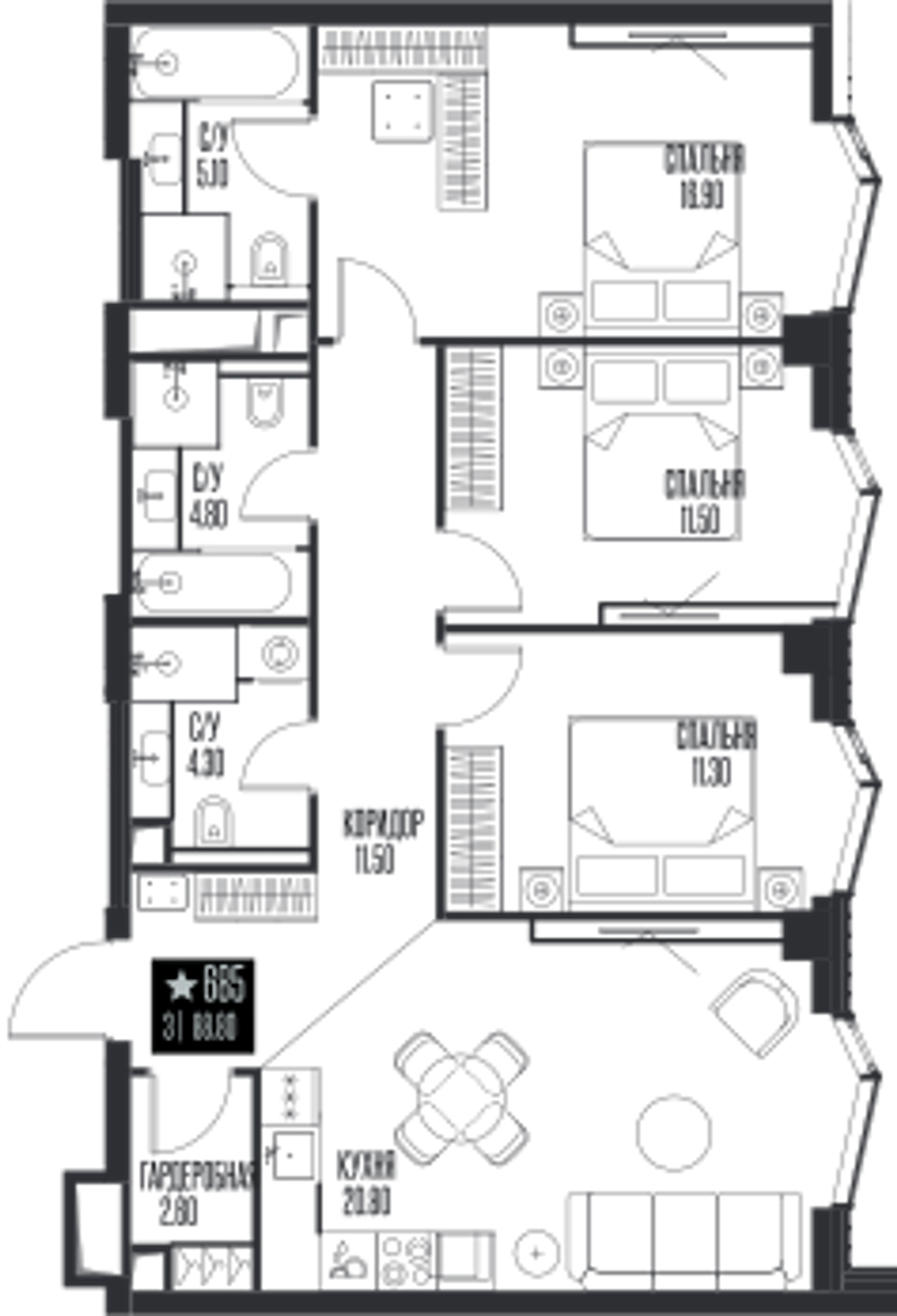 Планировка: 3-комнатная, 88,8 м²