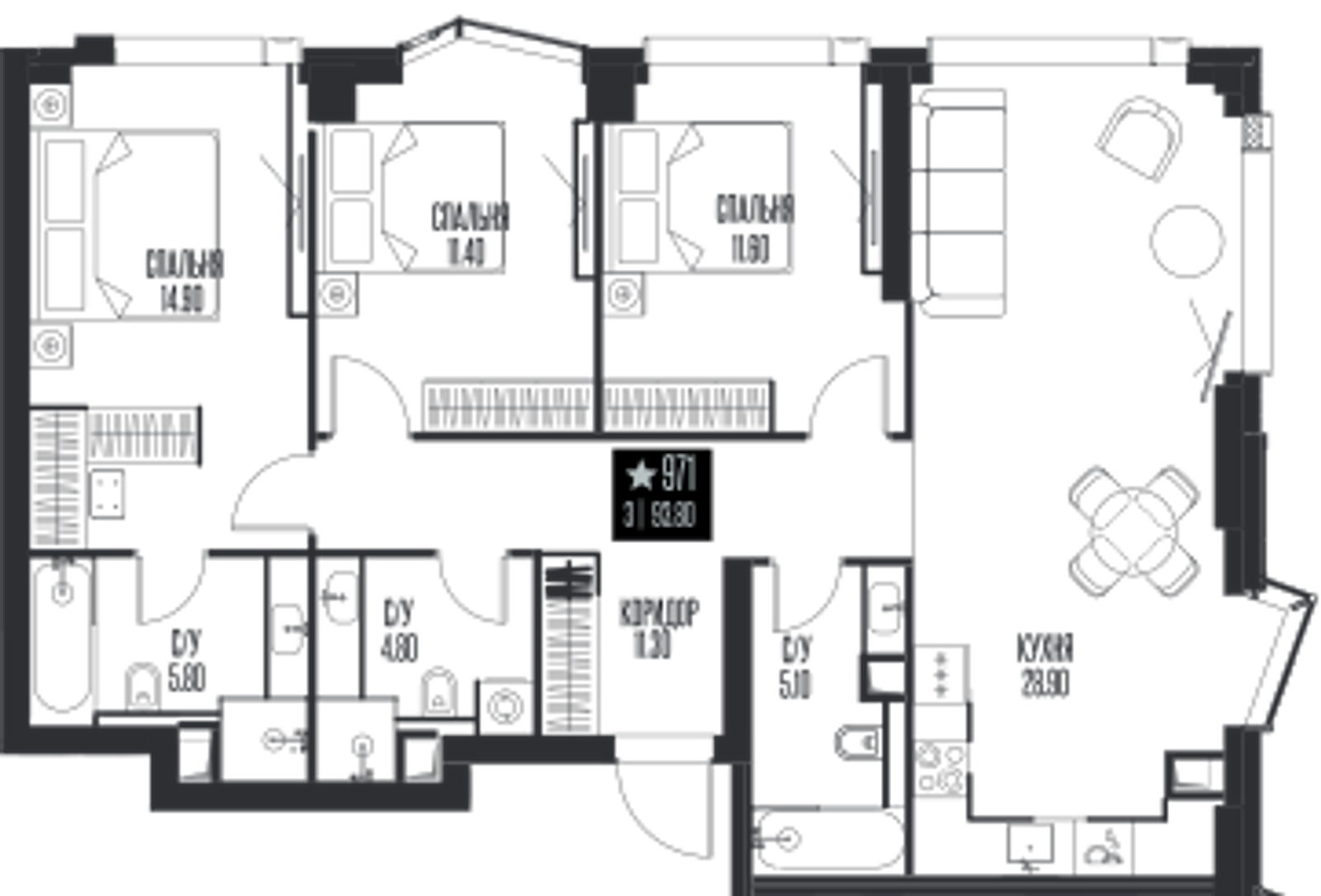 Планировка: 3-комнатная, 93,8 м²