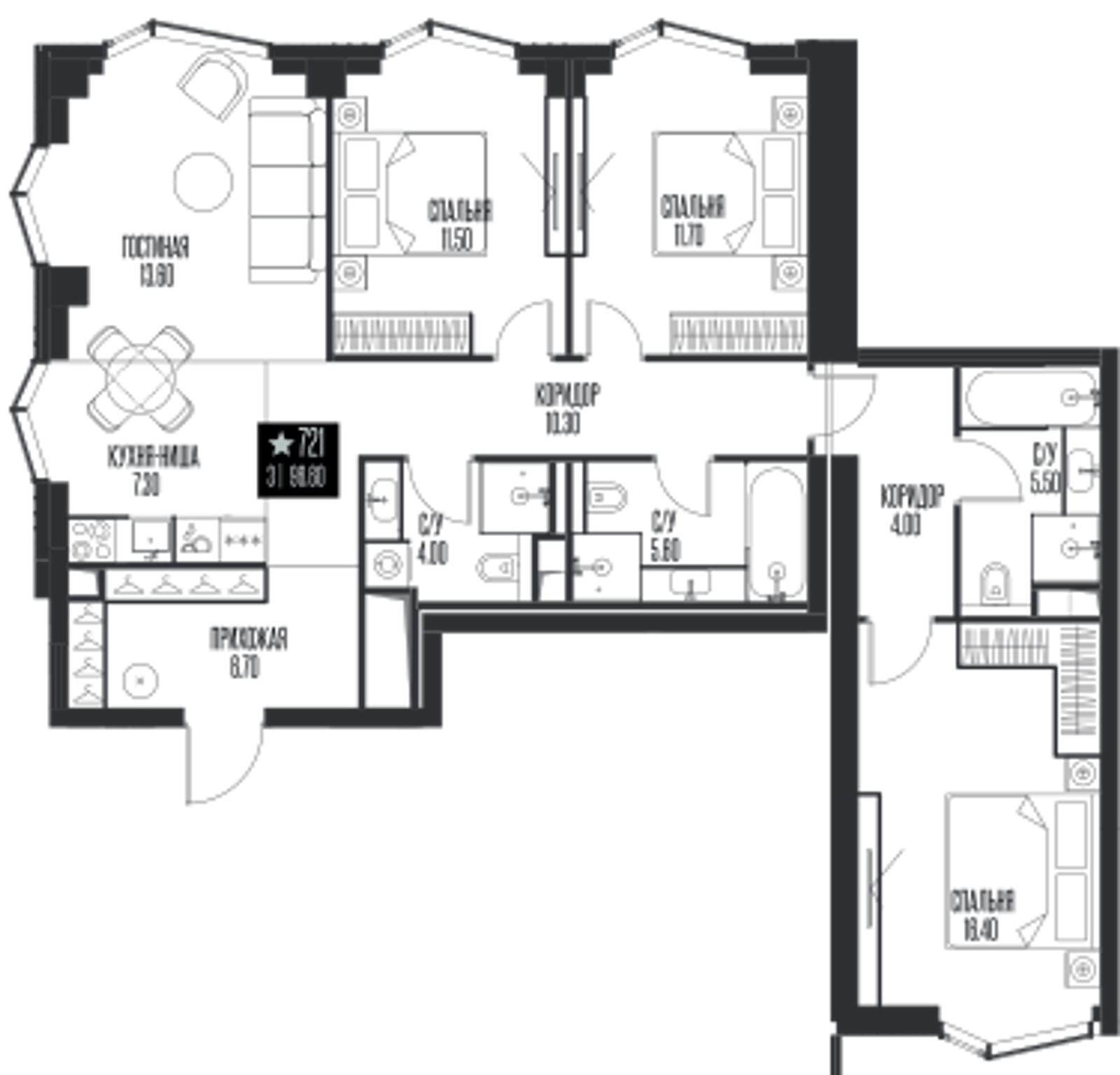 Планировка: 3-комнатная, 96,6 м²