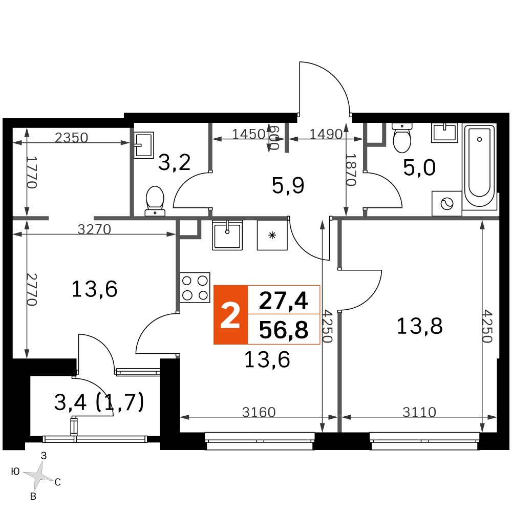 Официальная планировка Sky Garden, 55,1 м²