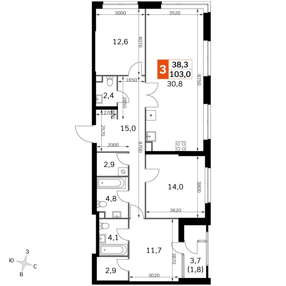 Официальная планировка Sky Garden, 103,7 м²