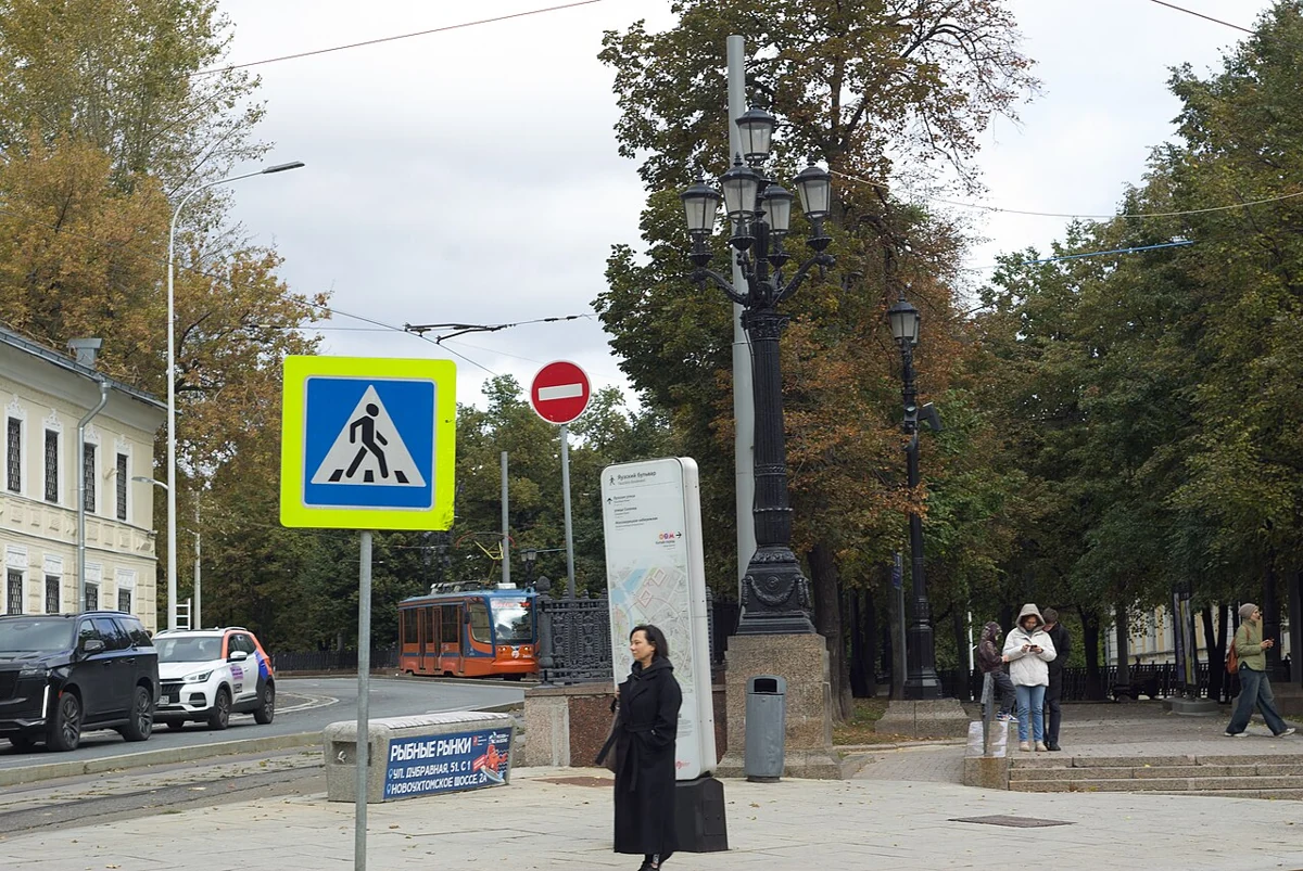 Яузский бульвар
