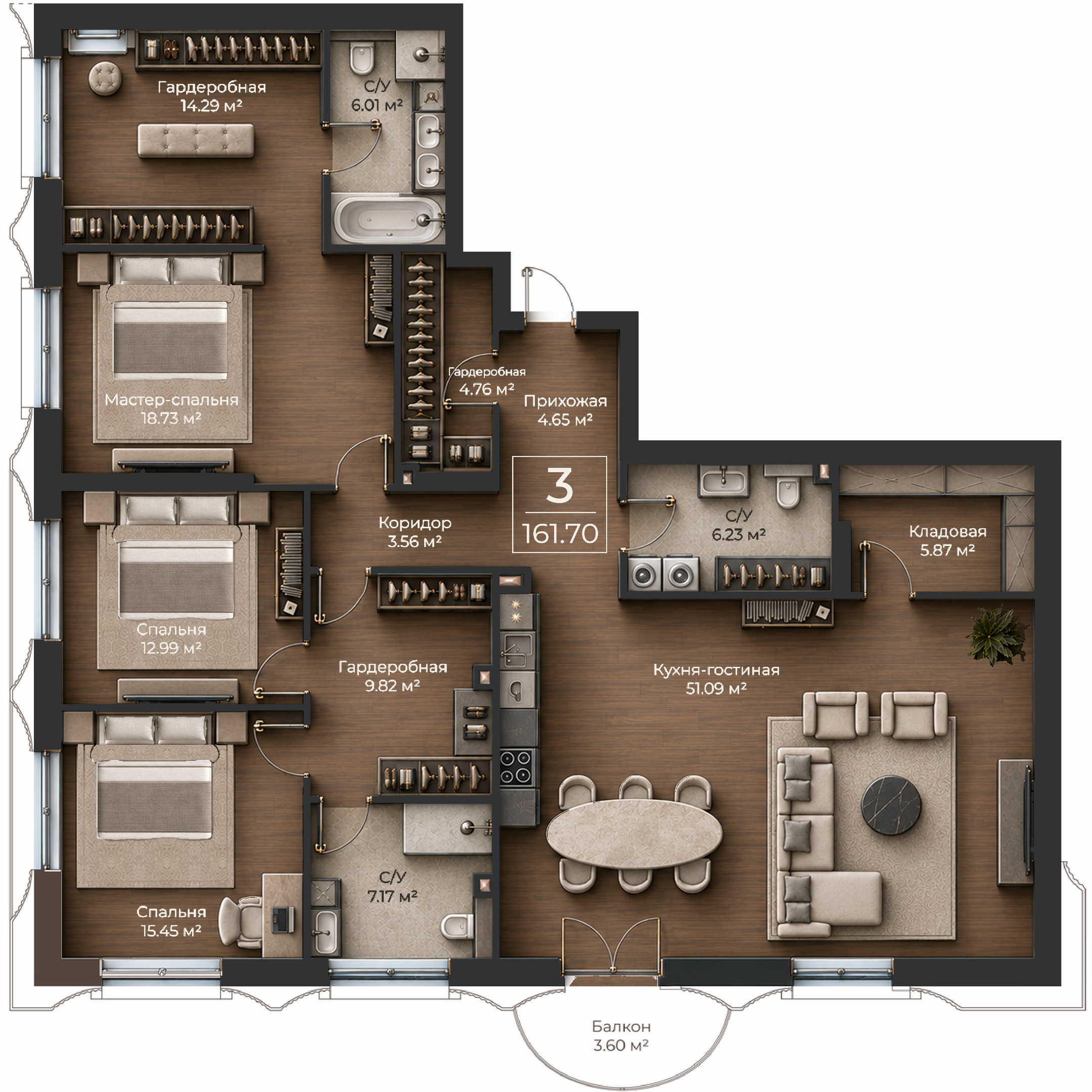 Объёмная AI-иллюстрация квартиры 161,7 м² в стиле BLACK ATLAS; материалы условные