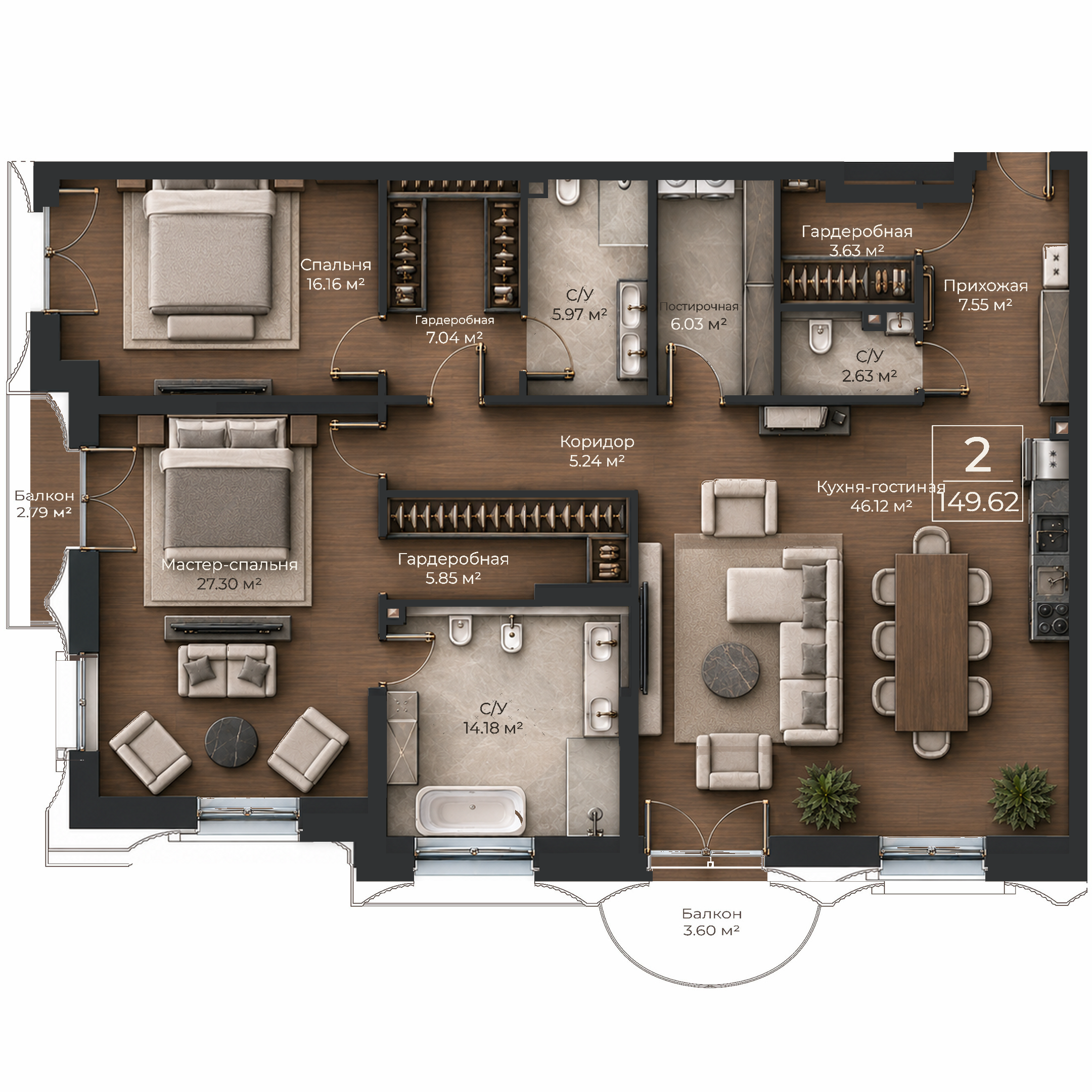 Объёмная AI-иллюстрация квартиры 149,62 м² в стиле BLACK ATLAS; материалы условные