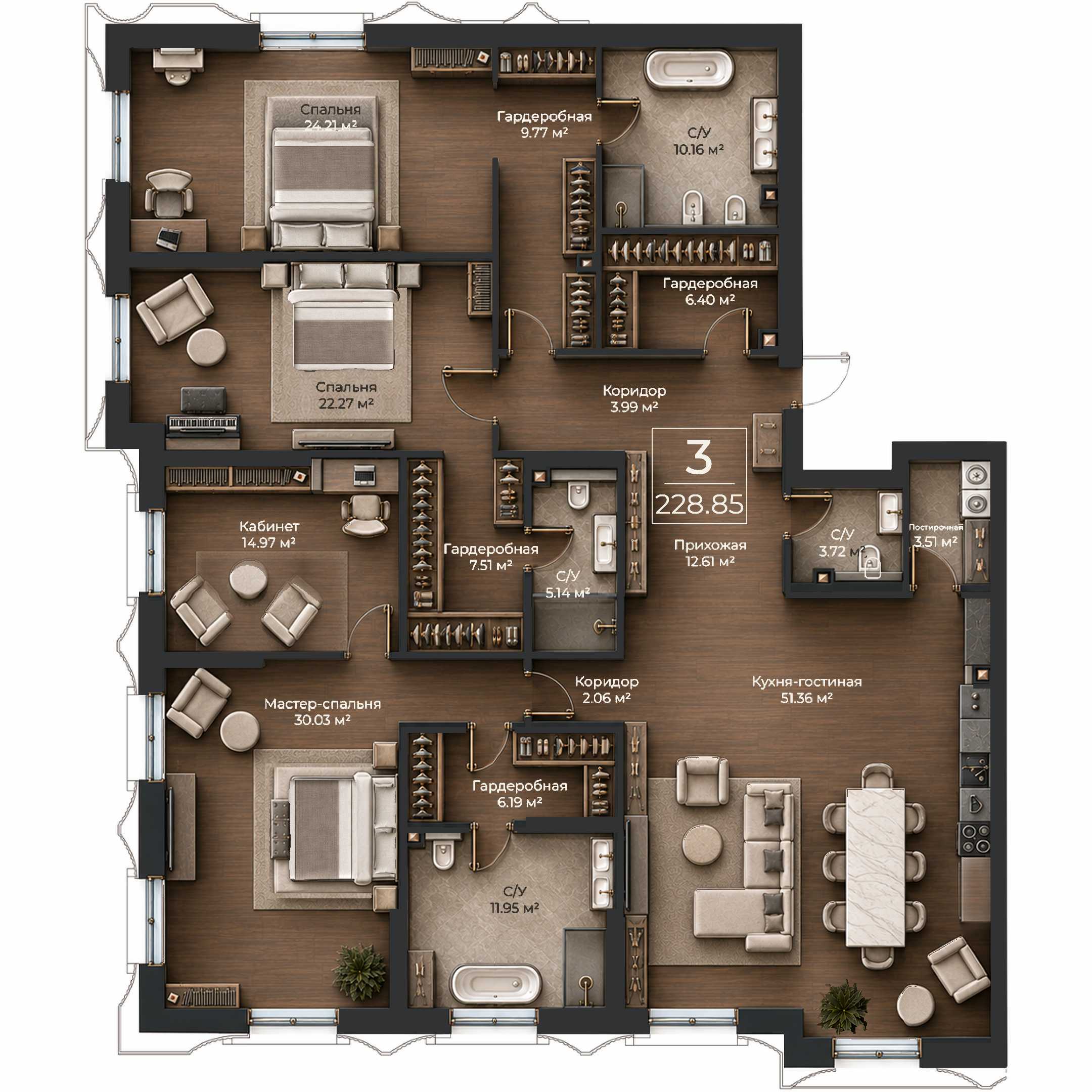 Объёмная AI-иллюстрация квартиры 225,85 м² в стиле BLACK ATLAS; материалы условные