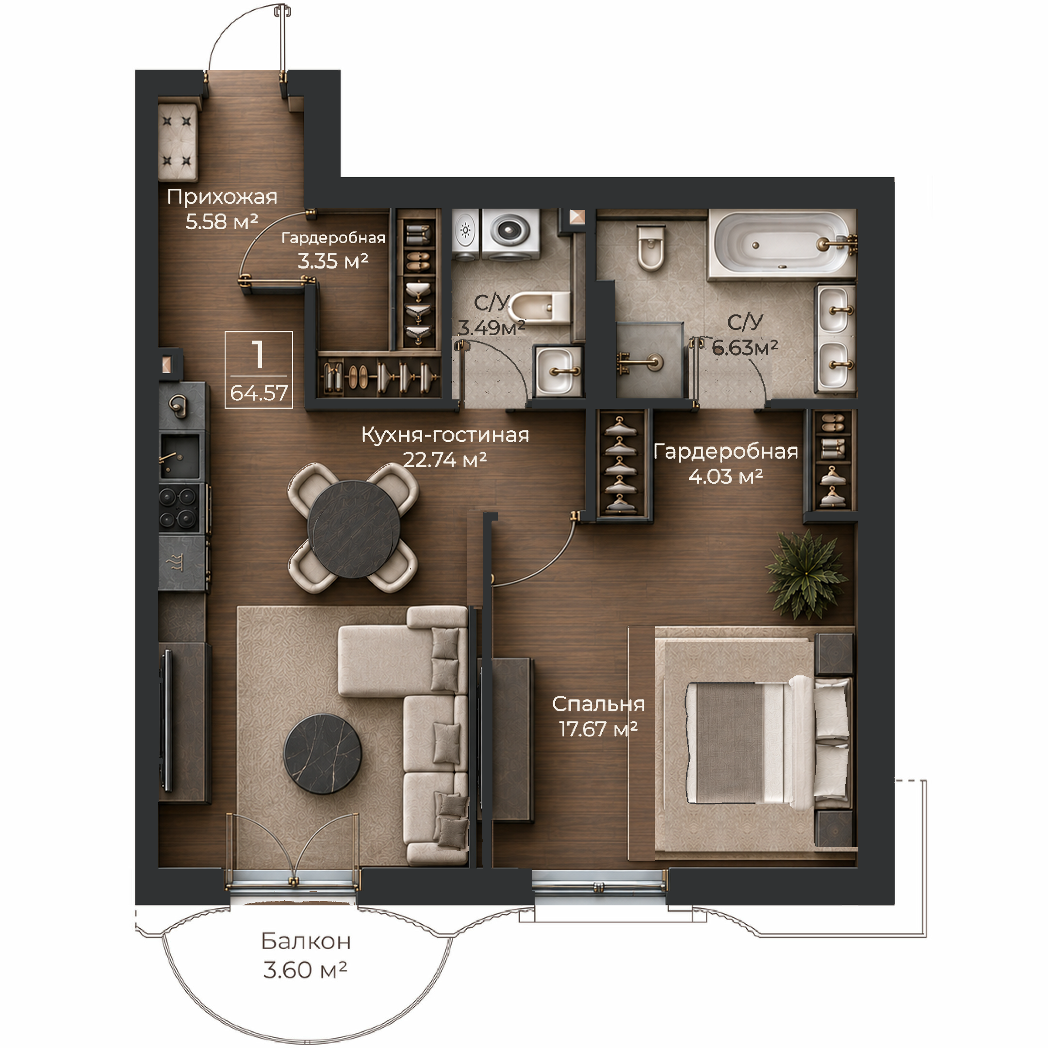 Объёмная AI-иллюстрация квартиры 64,57 м² в стиле BLACK ATLAS; материалы условные