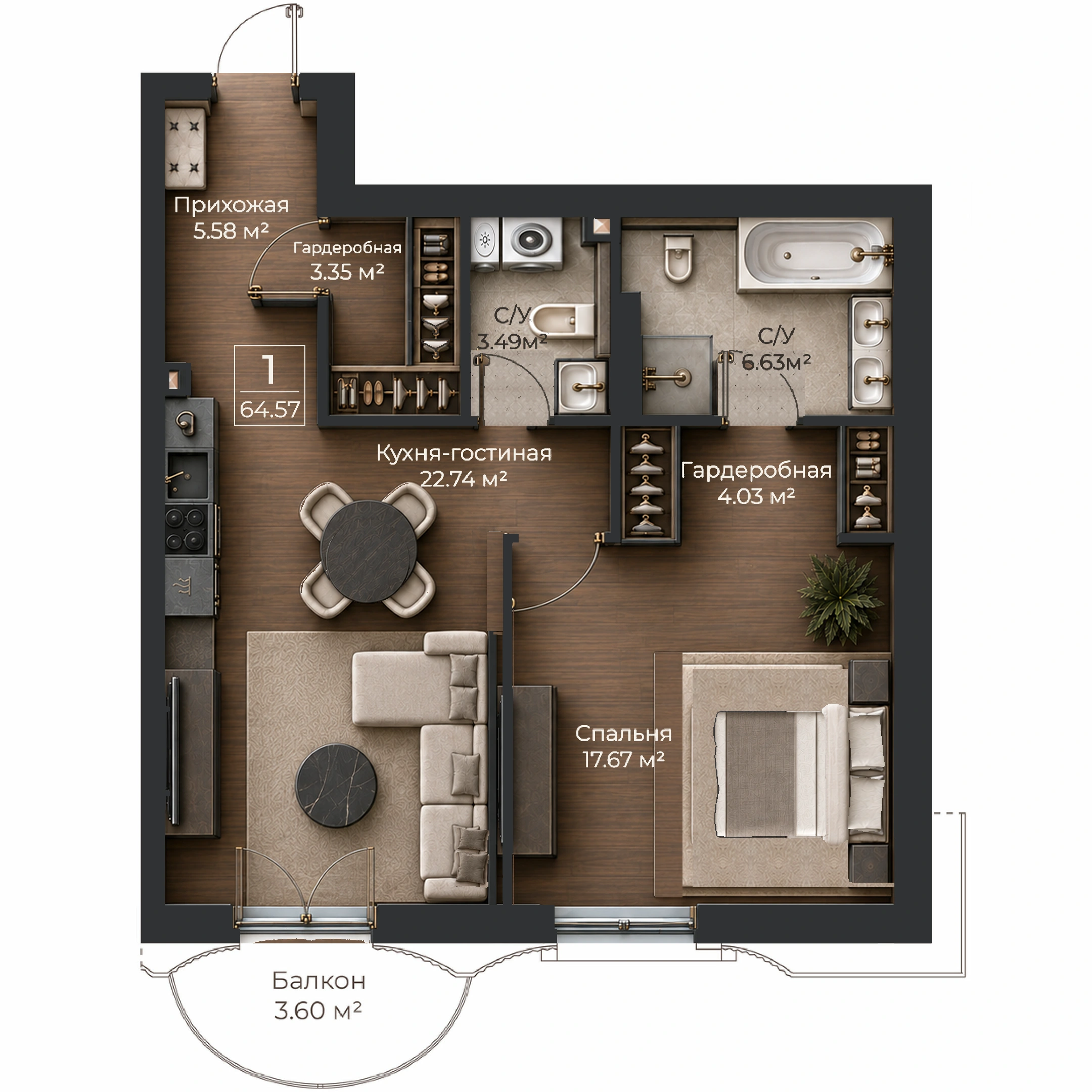 Объёмная AI-иллюстрация квартиры 64,57 м² в стиле BLACK ATLAS; материалы условные