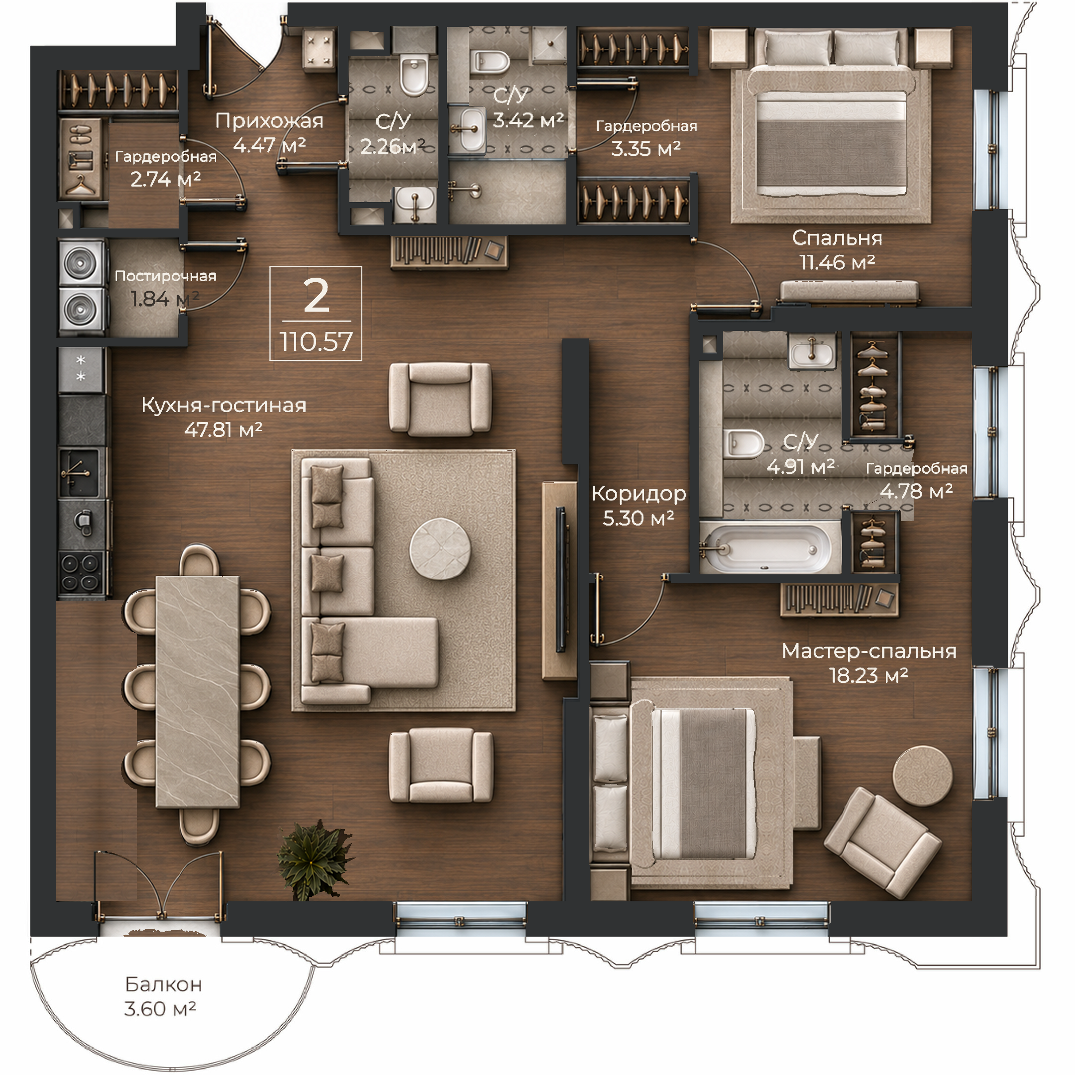 Объёмная AI-иллюстрация квартиры 110,57 м² в стиле BLACK ATLAS; материалы условные
