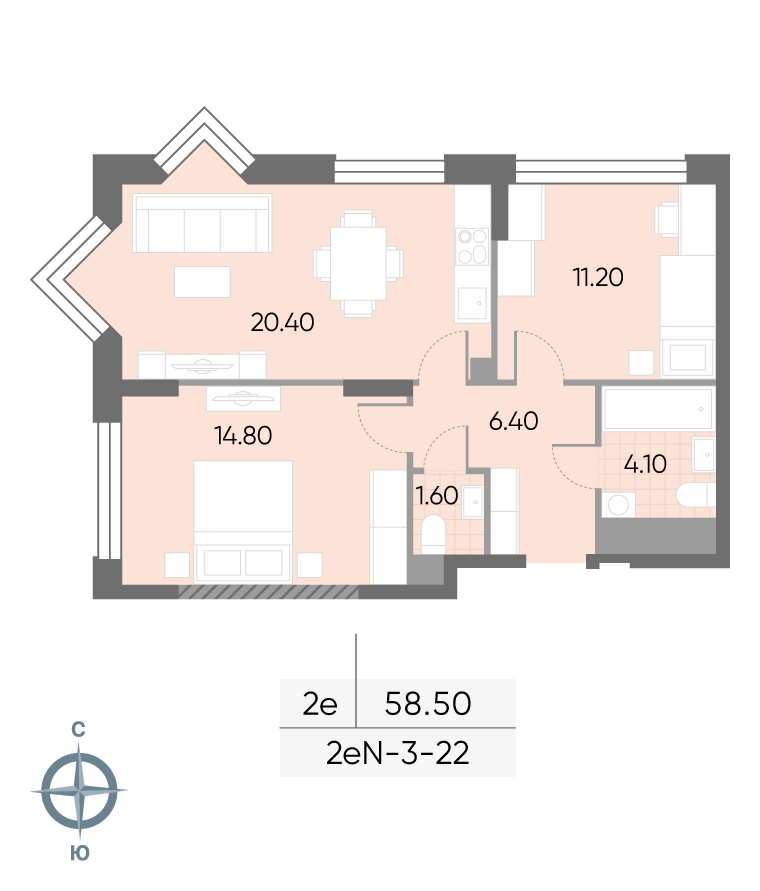 Исходная планировка 2-комнатная, 58,5 м²