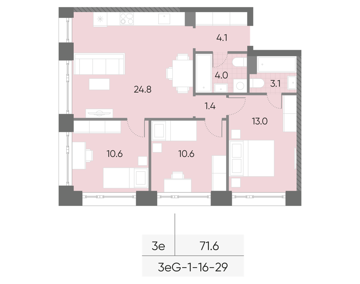 Исходная планировка 3-комнатная, 71,6 м²