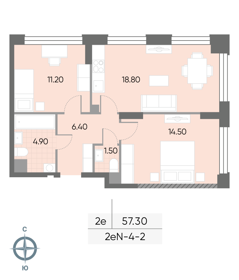 Исходная планировка 2-комнатная, 57,3 м²