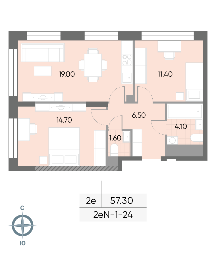 Исходная планировка 2-комнатная, 57,3 м²