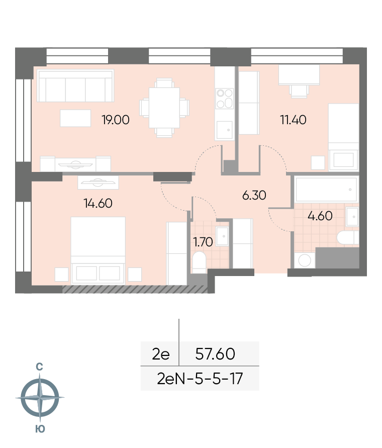 Исходная планировка 2-комнатная, 57,6 м²