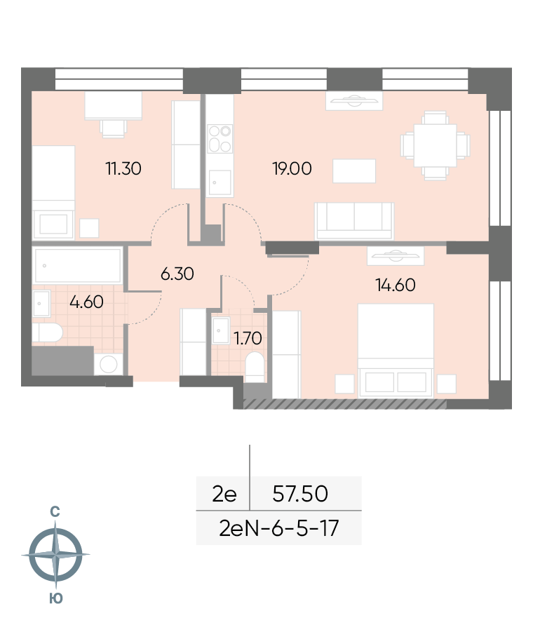 Исходная планировка 2-комнатная, 57,5 м²