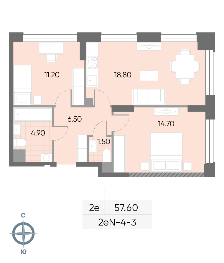 Исходная планировка 2-комнатная, 57,6 м²