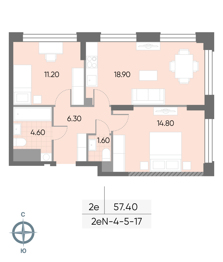 Исходная планировка 2-комнатная, 57,4 м²