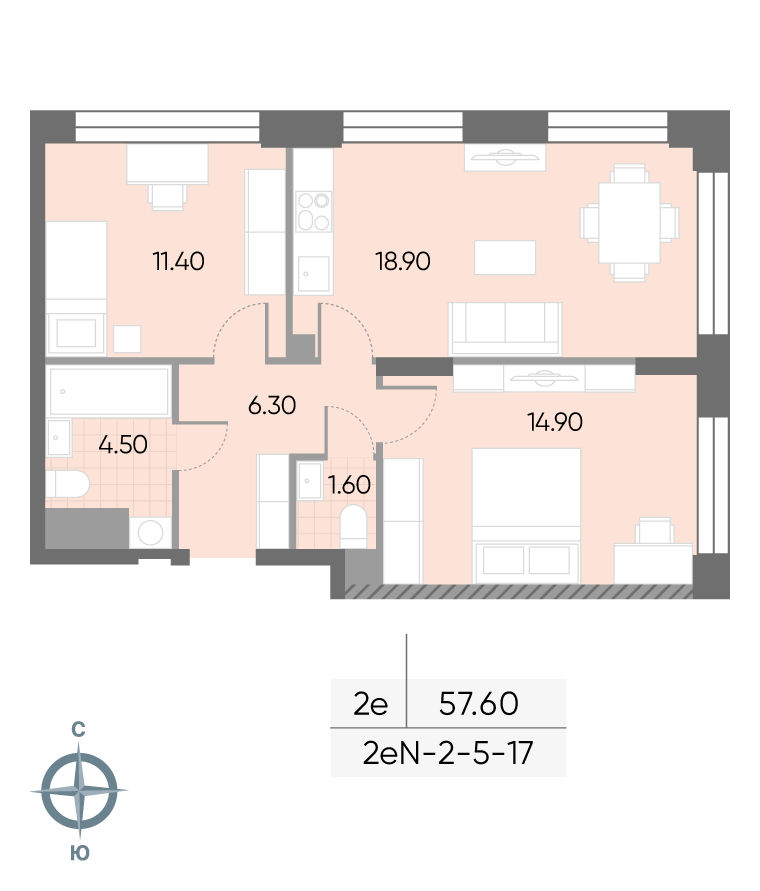 Исходная планировка 2-комнатная, 57,6 м²