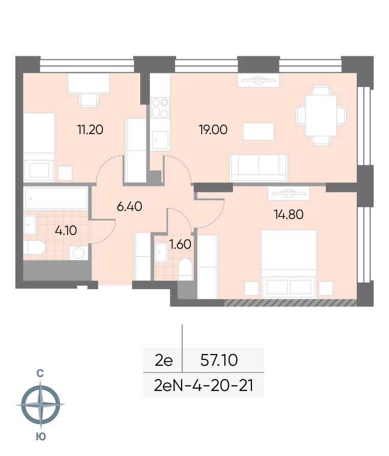 Исходная планировка 2-комнатная, 57,1 м²