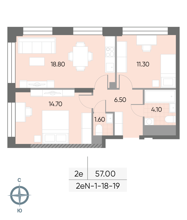 Исходная планировка 2-комнатная, 57 м²