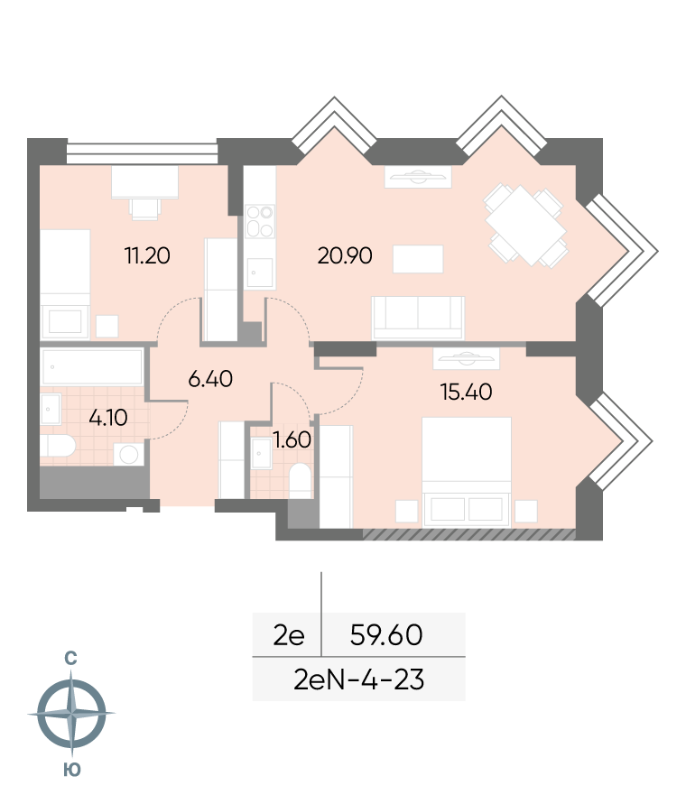 Исходная планировка 2-комнатная, 59,6 м²