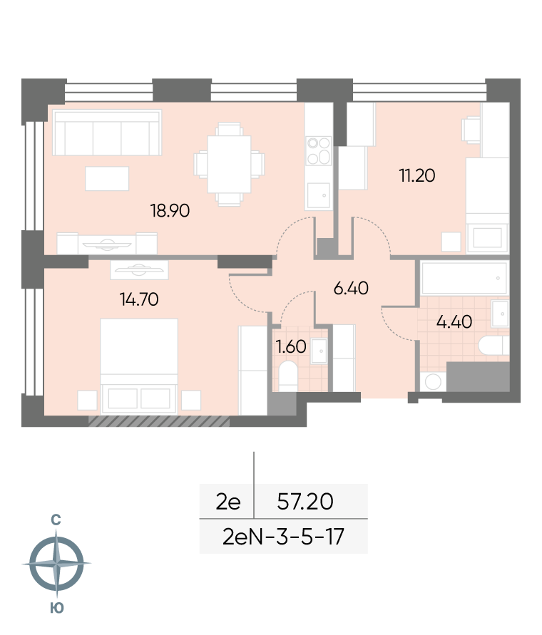 Исходная планировка 2-комнатная, 57,2 м²