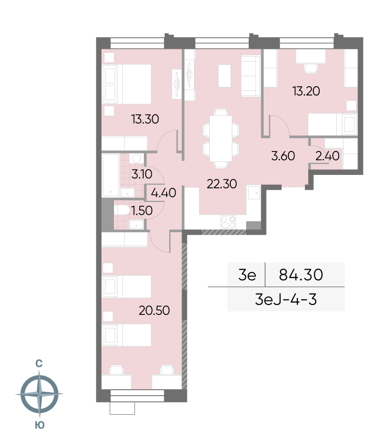 Исходная планировка 3-комнатная, 84,3 м²