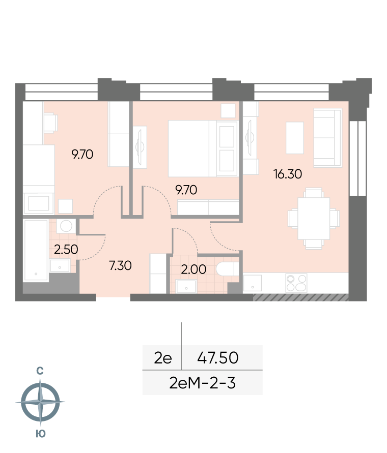 Исходная планировка 2-комнатная, 47,5 м²