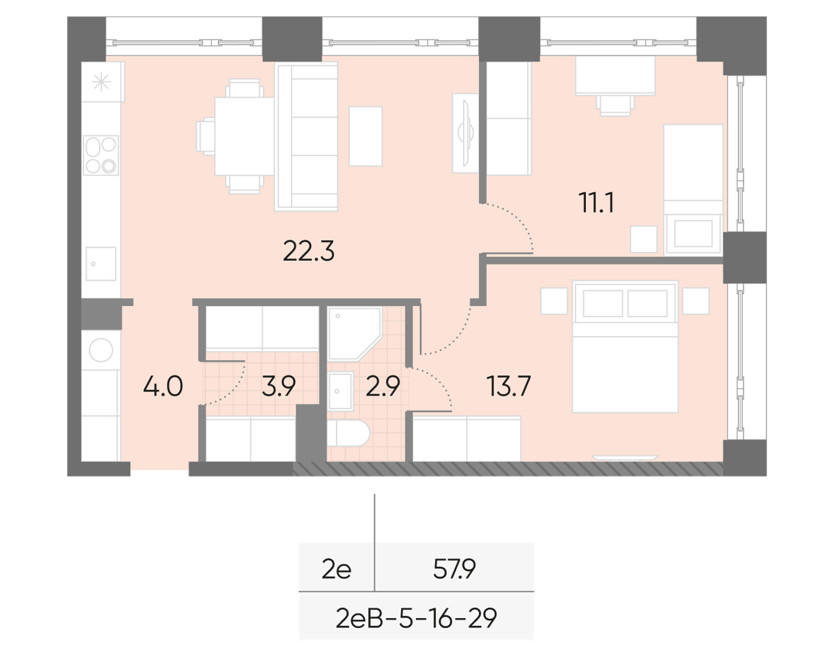Исходный план: 2-комнатная, 57,9 м²