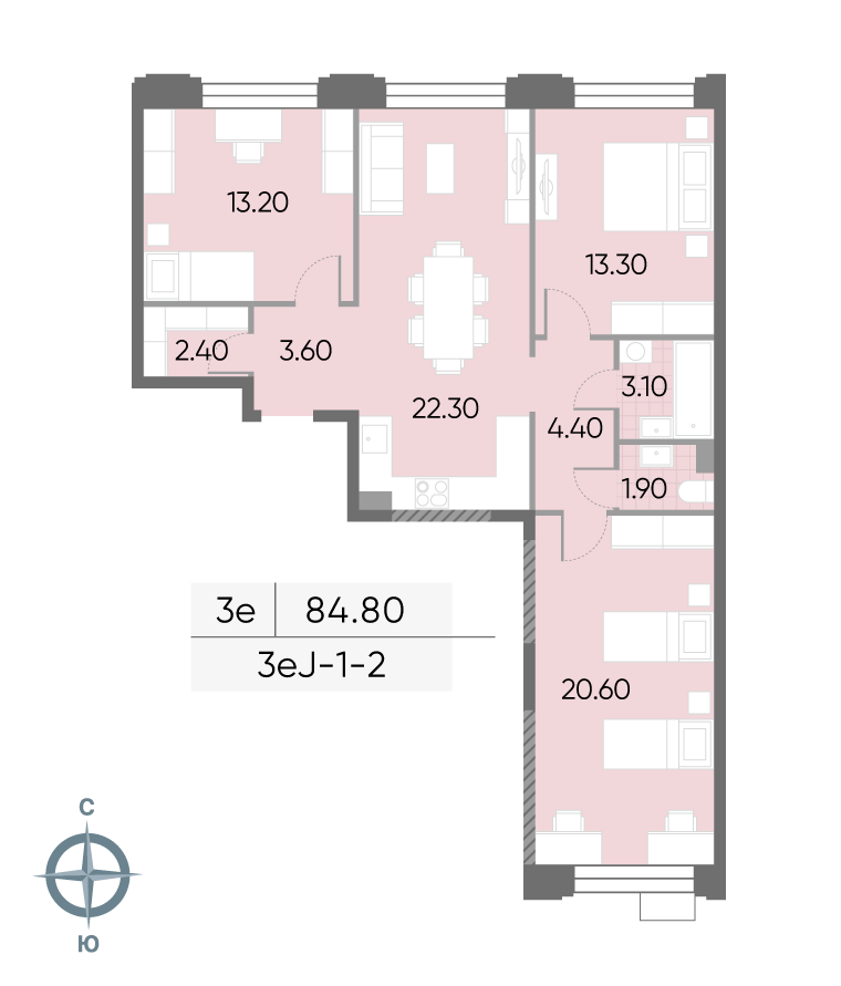 Исходная планировка 3-комнатная, 84,8 м²