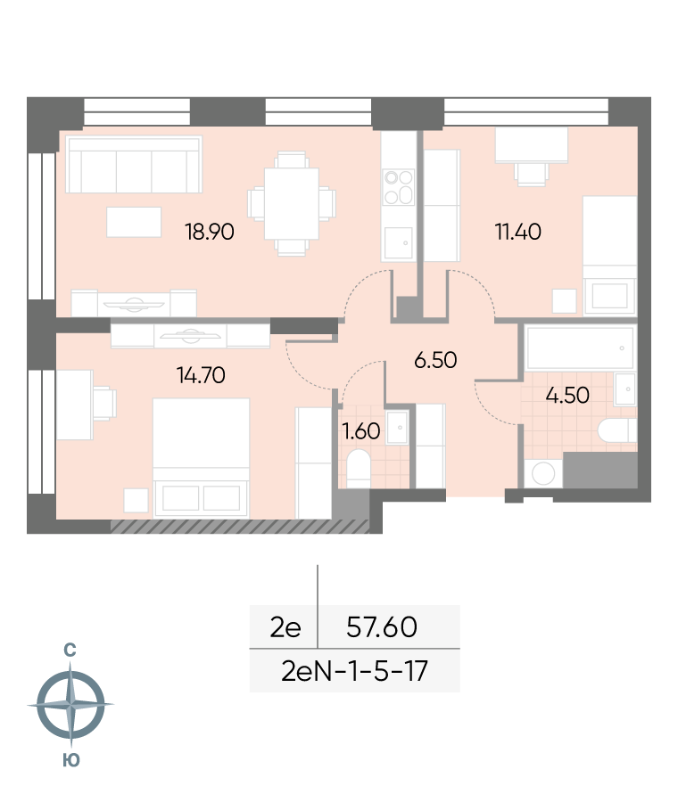 Исходная планировка 2-комнатная, 57,6 м²