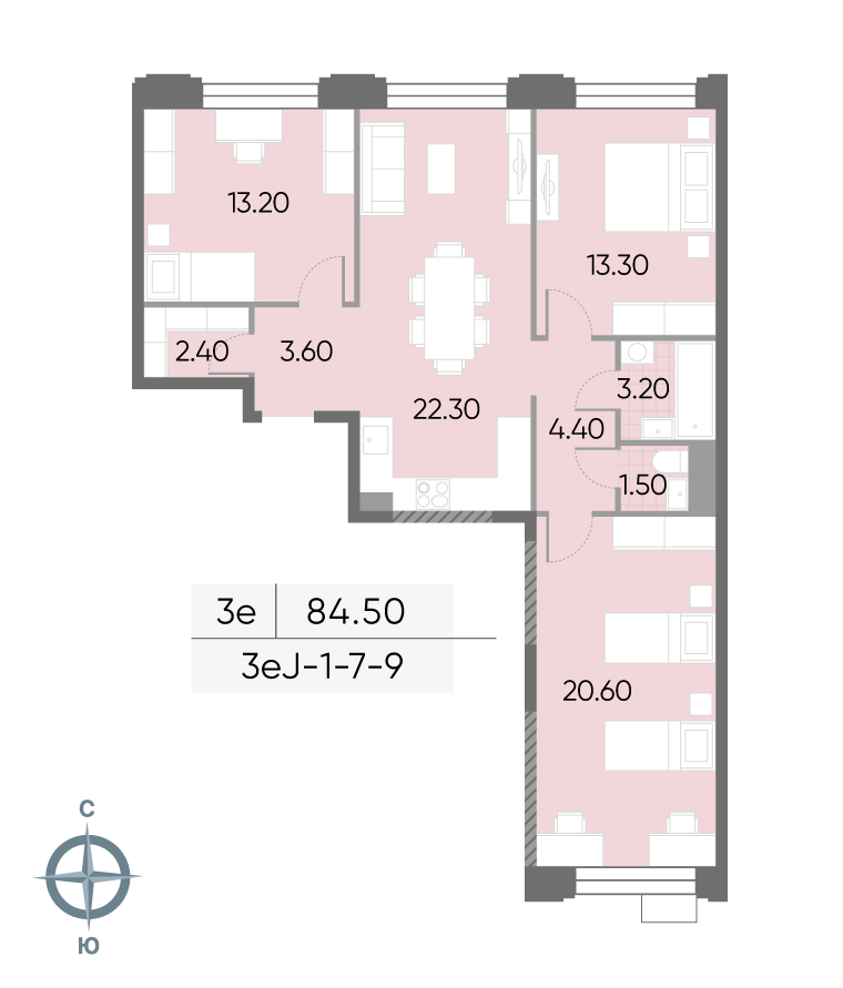 Исходная планировка 3-комнатная, 84,5 м²