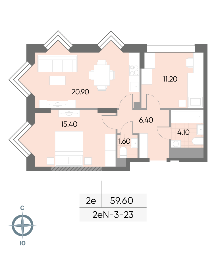 Исходная планировка 2-комнатная, 59,6 м²