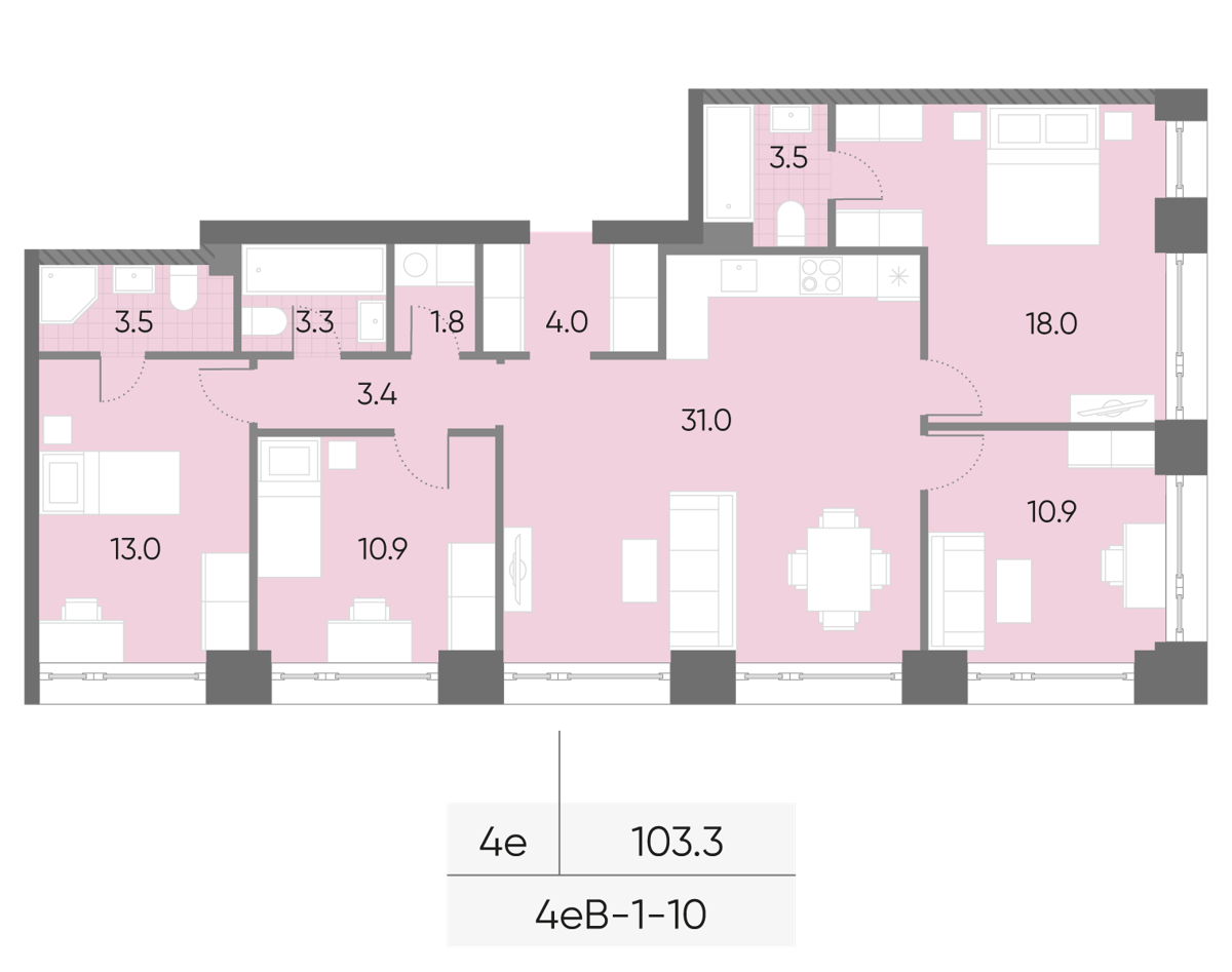 Исходная планировка 4-комнатная, 103,3 м²