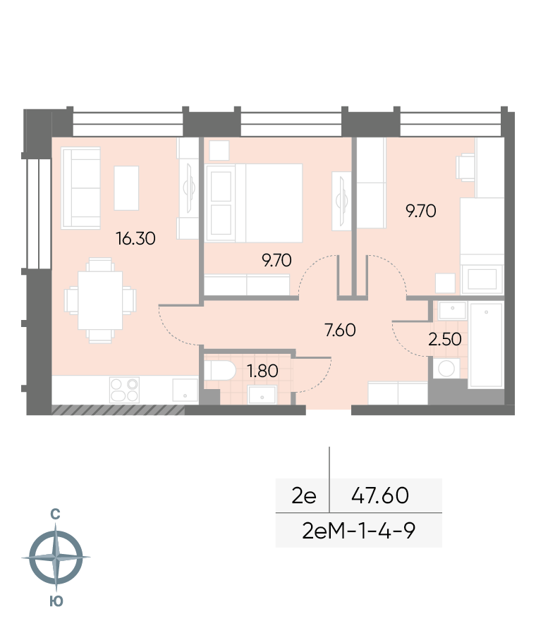 Исходная планировка 2-комнатная, 47,6 м²