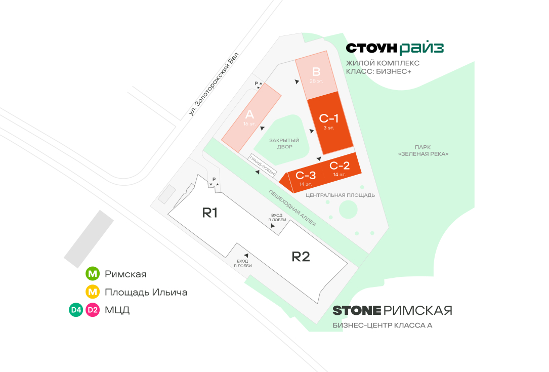 Официальный генплан Стоун Райз с корпусами A, B, C-1, C-2 и C-3 и соседним STONE Римская